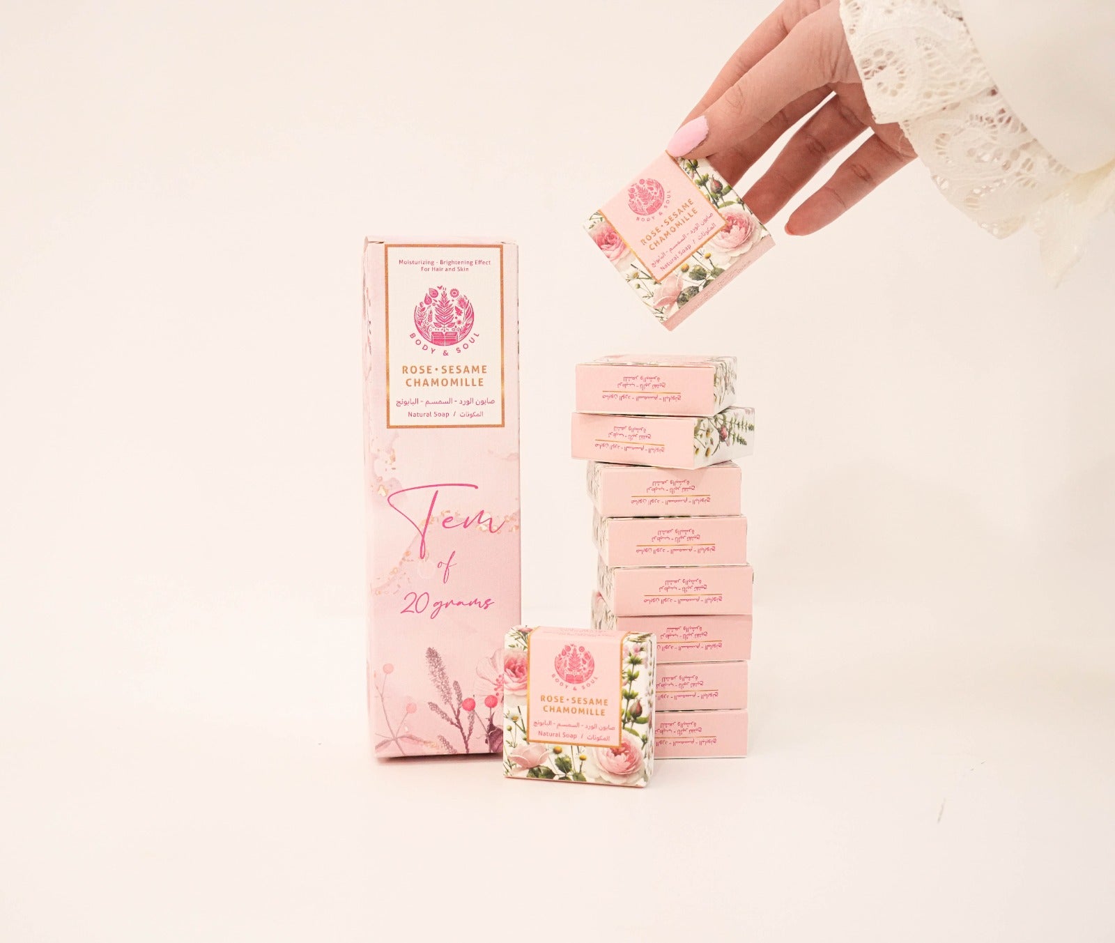 The Bloom Collection