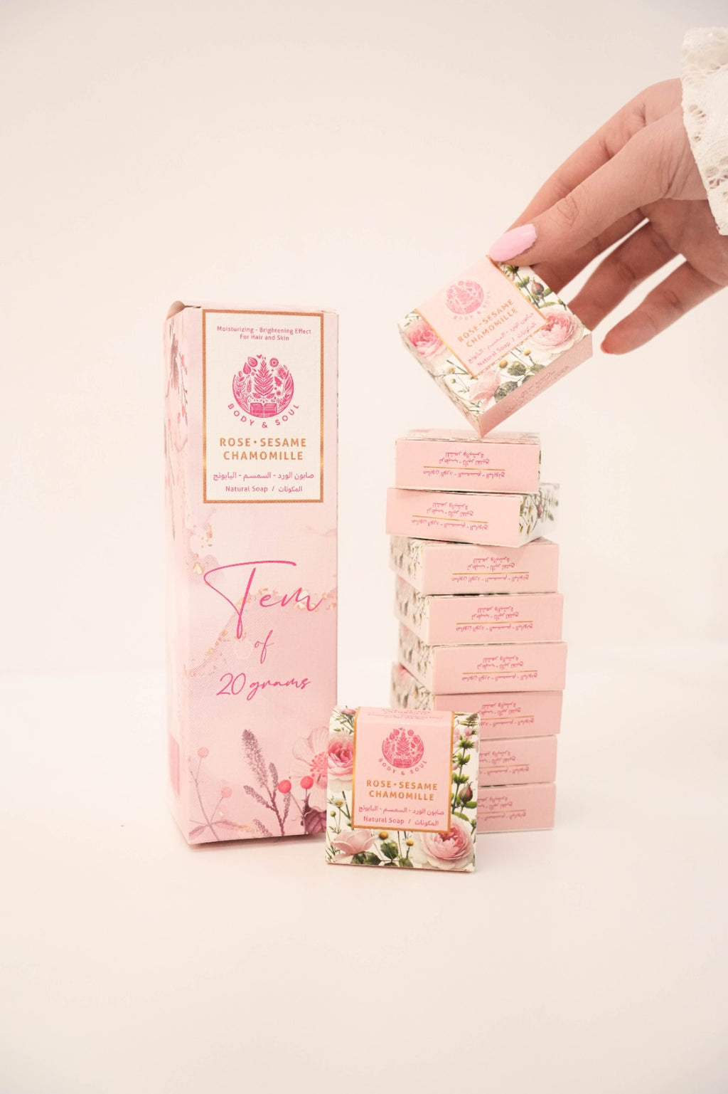 The Bloom Collection