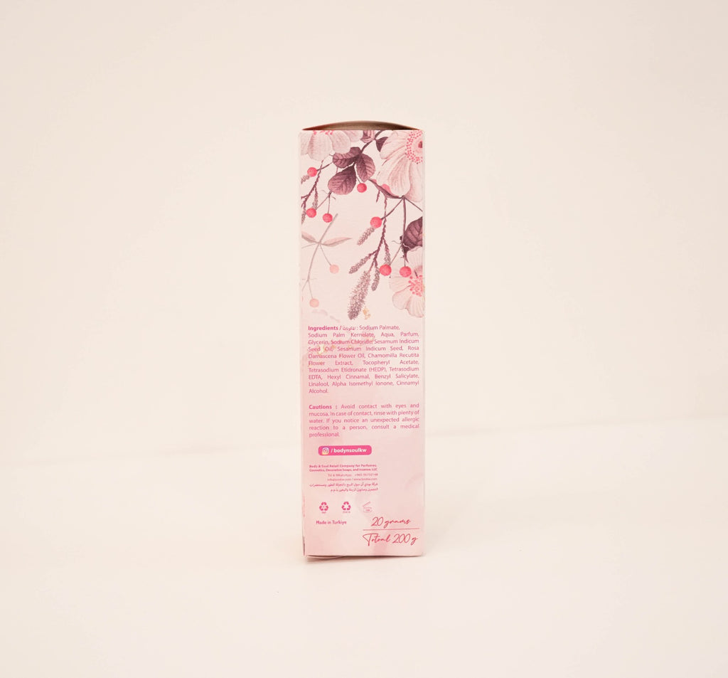 The Bloom Collection