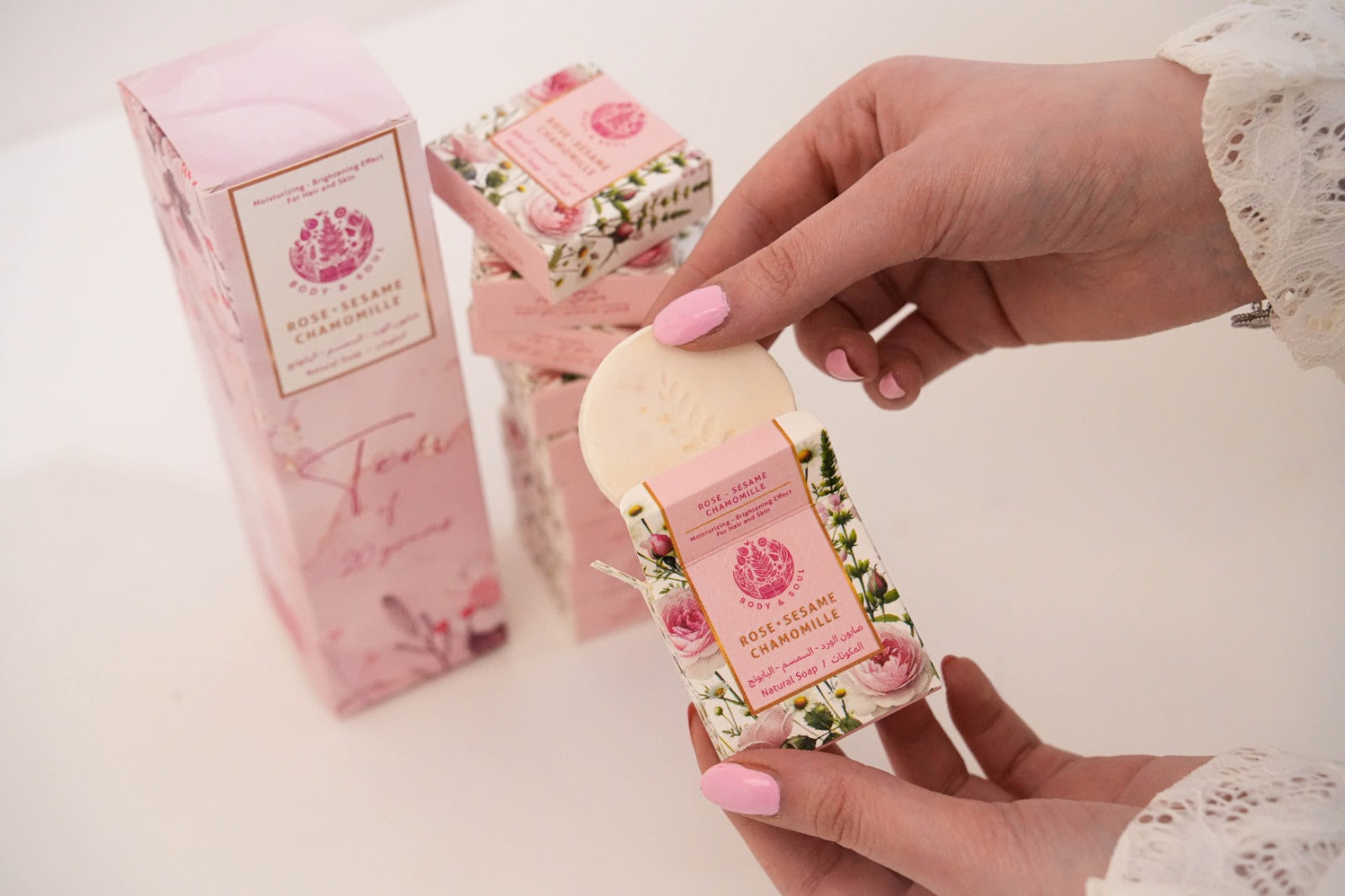 The Bloom Collection