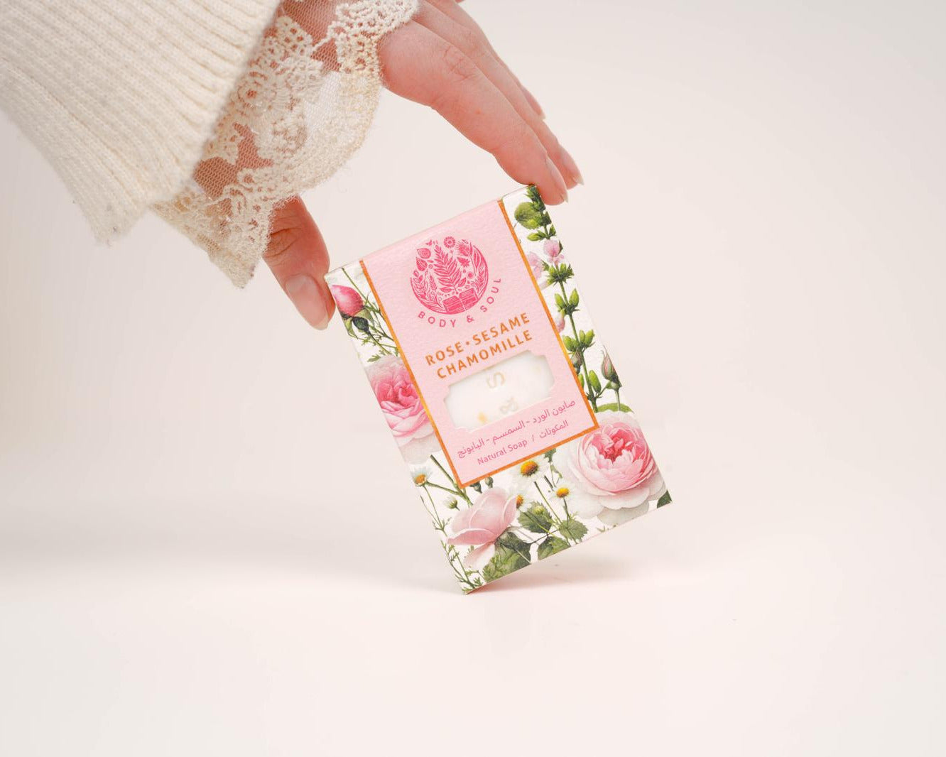 Rose - Sesame - Chamomile