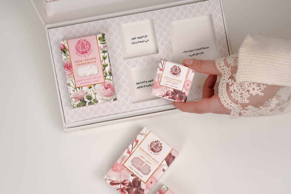 Perfumed (Small)
