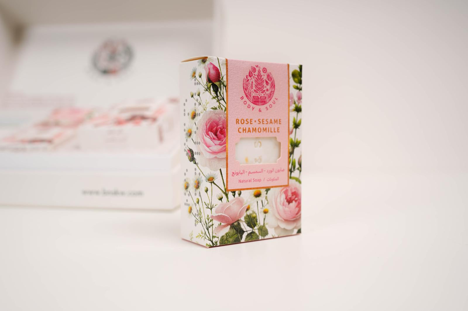 Rose - Sesame - Chamomile