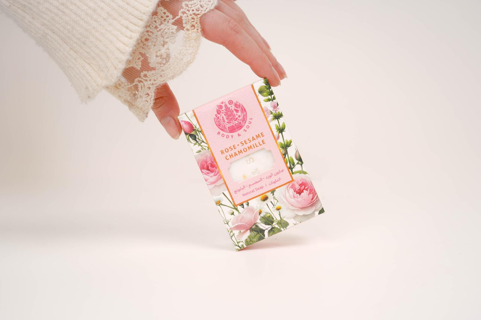 Rose - Sesame - Chamomile